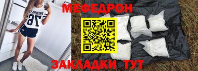 кокаин перу Первоуральск