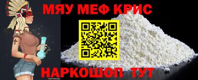кокаин перу Первоуральск