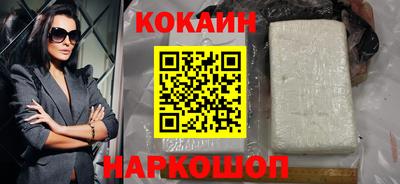 ALPHA-PVP Партизанск