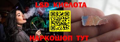 синтетический гашиш Пушкино