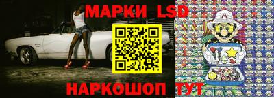 кокаин перу Первоуральск