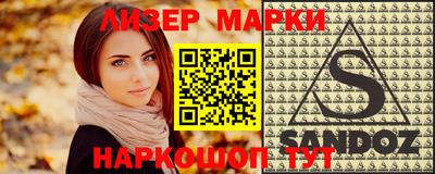 мефедрон мука Пенза