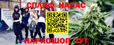 мефедрон мука Пенза
