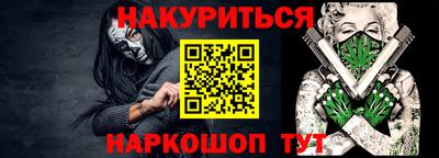 мдма Пугачёв