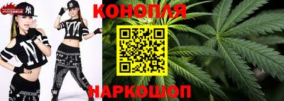 мефедрон мука Пенза