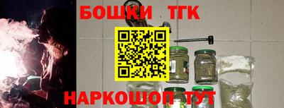 кокаин перу Первоуральск