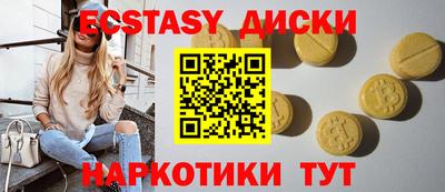 ALPHA-PVP Партизанск
