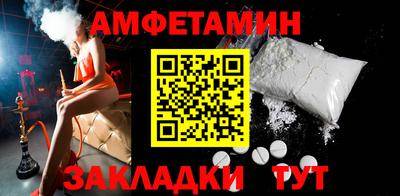 кокаин перу Первоуральск