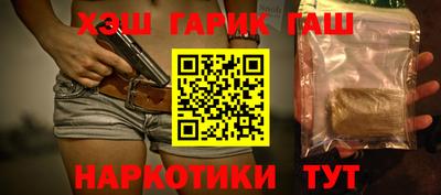мефедрон мука Пенза