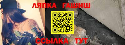 мефедрон мука Пенза