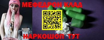 марки lsd Пыть-Ях