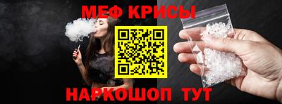 ALPHA-PVP Партизанск