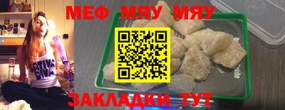 кокаин перу Первоуральск